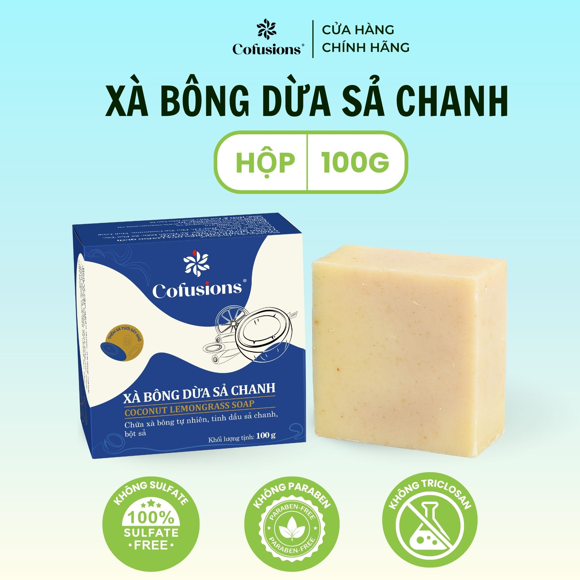 Xà bông dừa sả chanh Cofusions - Hộp 100g