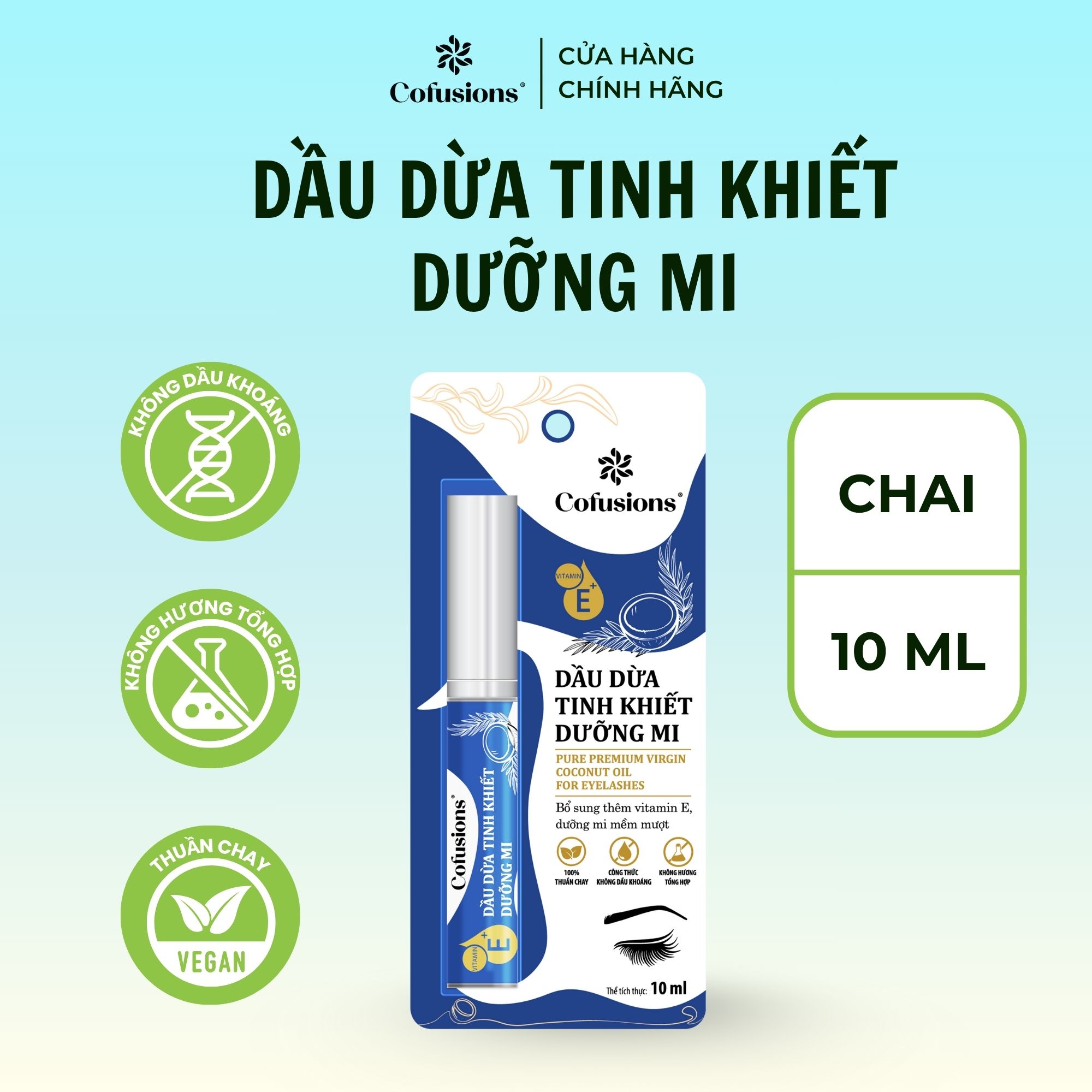Dầu dừa Tinh Khiết dưỡng mi Cofusions - Chai 10ml - Coconut Oil For Eyelashes