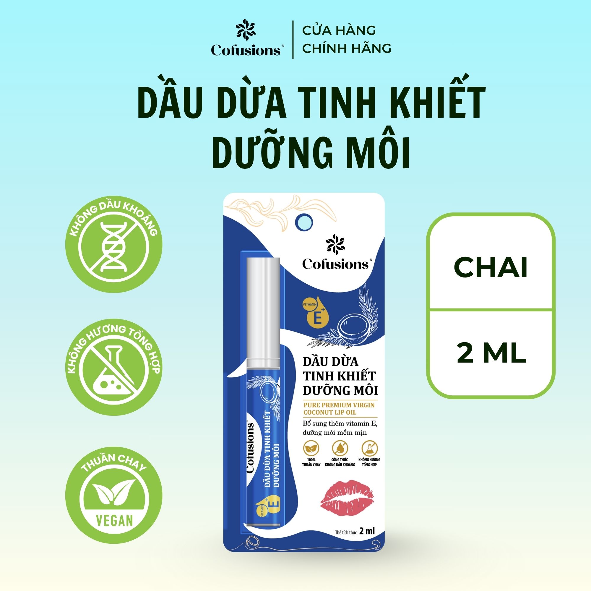 Dầu dừa Tinh Khiết dưỡng môi Cofusions - Chai 2ml - Coconut Oil For Lips