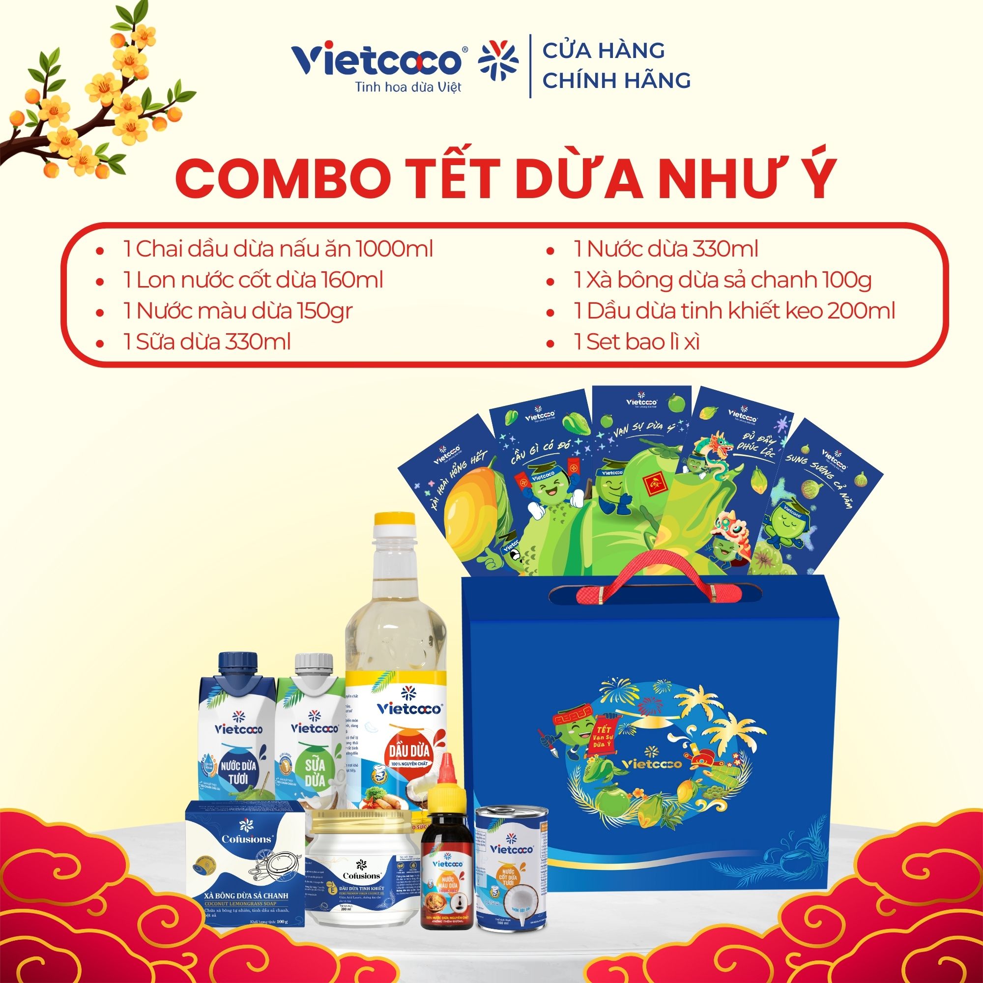 [PHIÊN BẢN TẾT 2026 - HỘP QUÀ TẾT DỪA NHƯ Ý] dầu dừa nấu ăn 1000ml + nước cốt dừa 160ml +Nước màu dừa 150gr + Sữa dừa 330ml + Nước dừa 330ml + Xà bông dừa sả chanh 100g+ Dầu dừa tinh khiết keo 200ml + Set bao lì xì