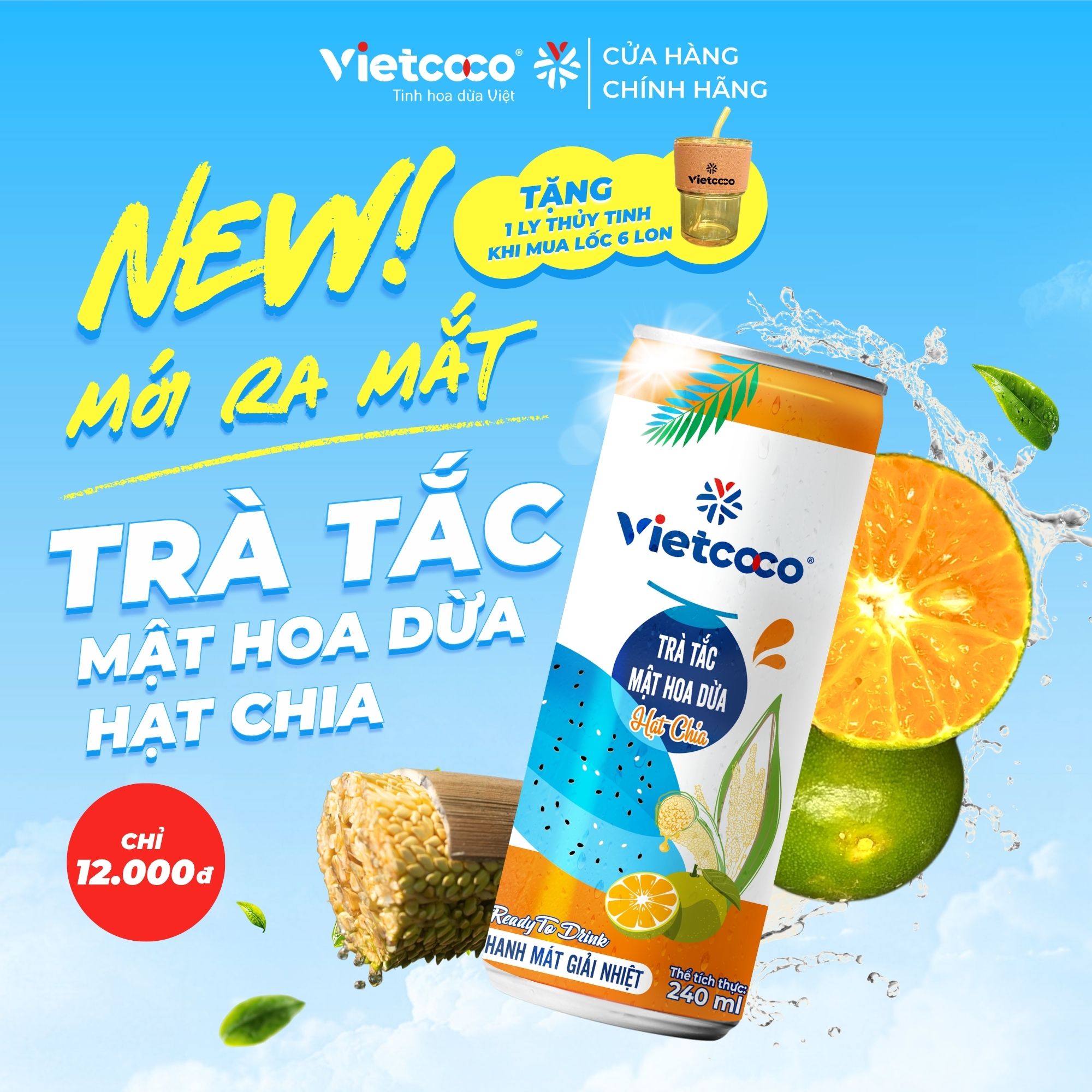 Trà Tắc Mật Hoa Dừa Hạt Chia Vietcoco 240ml